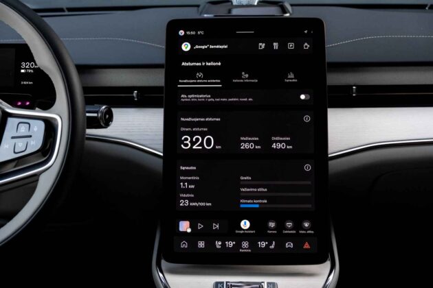 Elektrinis &bdquo;Volvo ES90&ldquo; sedanas (nuotr. Automobilistika.lt)
